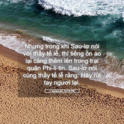 Picture 05 - 1 Sa-mu-ên 14:19 VIE - Nhưng trong khi Sau-lơ nói với thầy tế - Bible Verse Picture