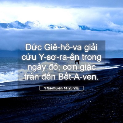 Picture 05 - 1 Sa-mu-ên 14:23 VIE - Đức Giê-hô-va giải cứu Y-sơ-ra-ên - Bible Verse Picture
