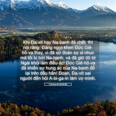 Picture 05 - 1 Sa-mu-ên 25:39 VIE - Khi Đa-vít hay Na-banh đã chết, thì nói - Bible Verse Picture