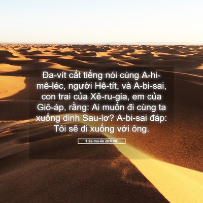 Picture 05 - 1 Sa-mu-ên 26:6 VIE - Đa-vít cất tiếng nói cùng A-hi-mê-léc, - Bible Verse Picture