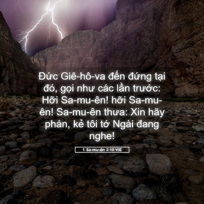 Picture 05 - 1 Sa-mu-ên 3:10 VIE - Đức Giê-hô-va đến đứng tại đó, - Bible Verse Picture