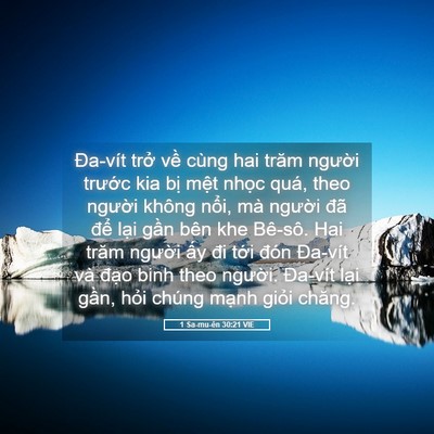 Picture 05 - 1 Sa-mu-ên 30:21 VIE - Đa-vít trở về cùng hai trăm người - Bible Verse Picture