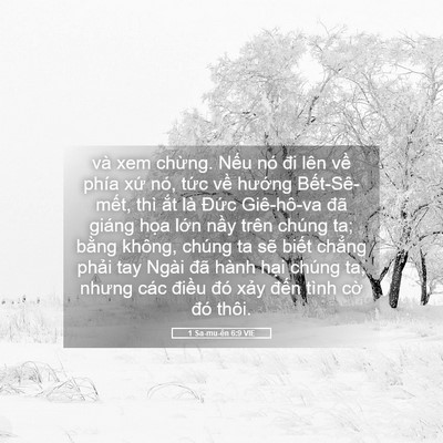 Picture 05 - 1 Sa-mu-ên 6:9 VIE - và xem chừng. Nếu nó đi lên về phía - Bible Verse Picture
