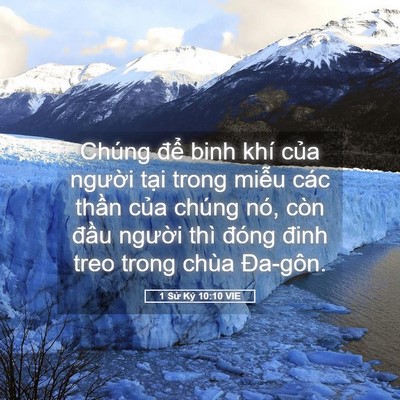 Picture 05 - 1 Sử Ký 10:10 VIE - Chúng để binh khí của người tại trong - Bible Verse Picture