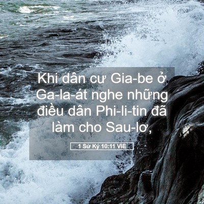 Picture 05 - 1 Sử Ký 10:11 VIE - Khi dân cư Gia-be ở Ga-la-át nghe những - Bible Verse Picture
