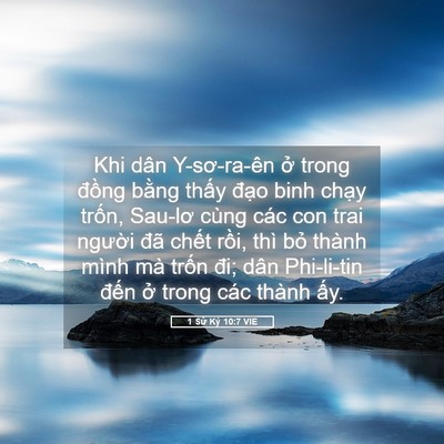 Picture 05 - 1 Sử Ký 10:7 VIE - Khi dân Y-sơ-ra-ên ở trong đồng bằng - Bible Verse Picture