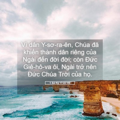 Picture 05 - 1 Sử Ký 17:22 VIE - Vì dân Y-sơ-ra-ên, Chúa đã khiến thành - Bible Verse Picture