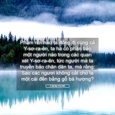 Picture 05 - 1 Sử Ký 17:6 VIE - Phàm nơi nào ta đồng đi cùng cả - Bible Verse Picture