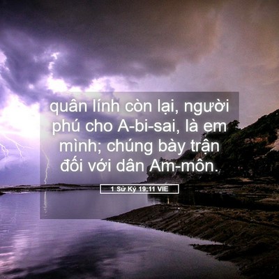 Picture 05 - 1 Sử Ký 19:11 VIE - quân lính còn lại, người phú cho - Bible Verse Picture