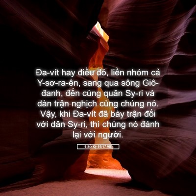 Picture 05 - 1 Sử Ký 19:17 VIE - Đa-vít hay điều đó, liền nhóm cả - Bible Verse Picture
