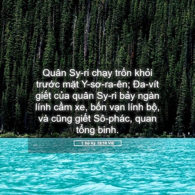 Picture 05 - 1 Sử Ký 19:18 VIE - Quân Sy-ri chạy trốn khỏi trước mặt - Bible Verse Picture