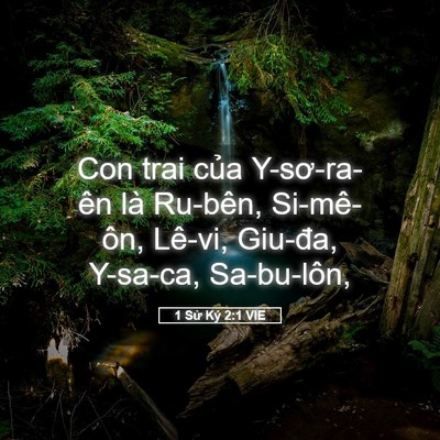 Picture 05 - 1 Sử Ký 2:1 VIE - Con trai của Y-sơ-ra-ên là Ru-bên, - Bible Verse Picture