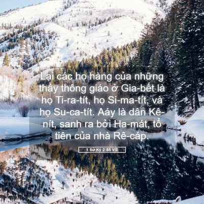 Picture 05 - 1 Sử Ký 2:55 VIE - Lại các họ hàng của những thầy thông - Bible Verse Picture