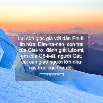 Picture 05 - 1 Sử Ký 20:5 VIE - Lại còn giặc giã với dân Phi-li-tin - Bible Verse Picture