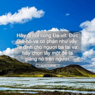 Picture 05 - 1 Sử Ký 21:10 VIE - Hãy đi nói cùng Đa-vít: Đức Giê-hô-va - Bible Verse Picture