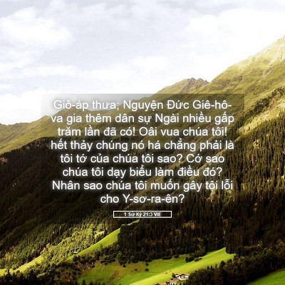 Picture 05 - 1 Sử Ký 21:3 VIE - Giô-áp thưa; Nguyện Đức Giê-hô-va gia - Bible Verse Picture