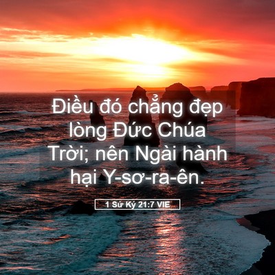Picture 05 - 1 Sử Ký 21:7 VIE - Điều đó chẳng đẹp lòng Đức Chúa - Bible Verse Picture
