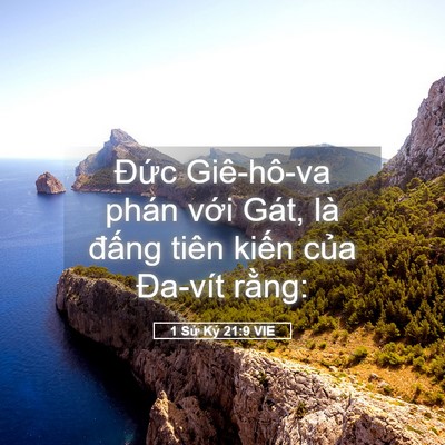 Picture 05 - 1 Sử Ký 21:9 VIE - Đức Giê-hô-va phán với Gát, là đấng - Bible Verse Picture