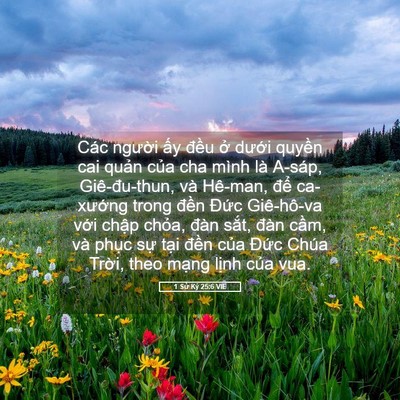 Picture 05 - 1 Sử Ký 25:6 VIE - Các người ấy đều ở dưới quyền cai - Bible Verse Picture