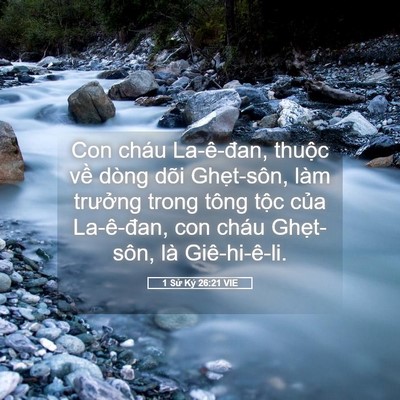Picture 05 - 1 Sử Ký 26:21 VIE - Con cháu La-ê-đan, thuộc về dòng dõi - Bible Verse Picture