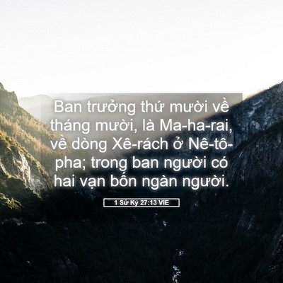 Picture 05 - 1 Sử Ký 27:13 VIE - Ban trưởng thứ mười về tháng mười, - Bible Verse Picture