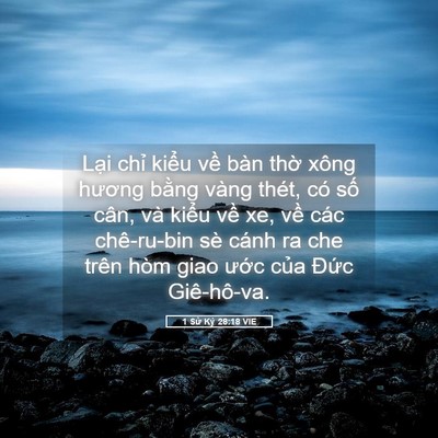 Picture 05 - 1 Sử Ký 28:18 VIE - Lại chỉ kiểu về bàn thờ xông hương - Bible Verse Picture