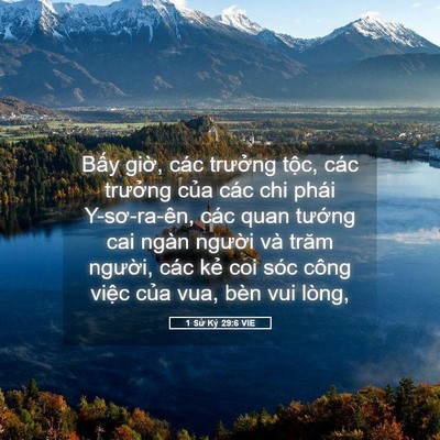 Picture 05 - 1 Sử Ký 29:6 VIE - Bấy giờ, các trưởng tộc, các trưởng - Bible Verse Picture