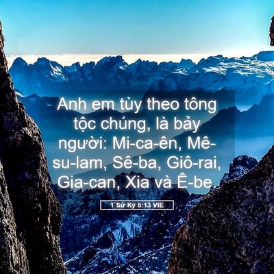 Picture 05 - 1 Sử Ký 5:13 VIE - Anh em tùy theo tông tộc chúng, là bảy - Bible Verse Picture