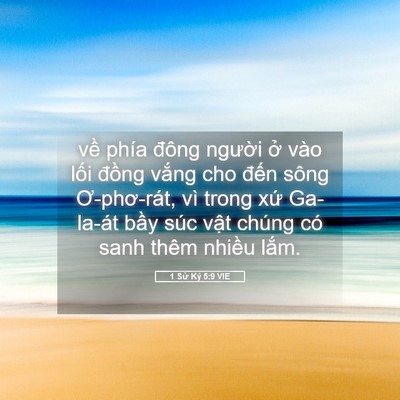 Picture 05 - 1 Sử Ký 5:9 VIE - về phía đông người ở vào lối đồng - Bible Verse Picture