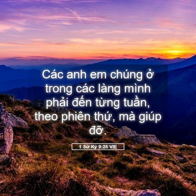 Picture 05 - 1 Sử Ký 9:25 VIE - Các anh em chúng ở trong các làng mình - Bible Verse Picture