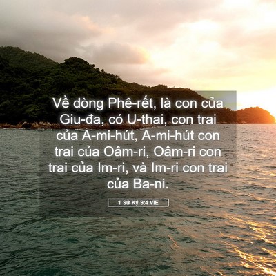 Picture 05 - 1 Sử Ký 9:4 VIE - Về dòng Phê-rết, là con của Giu-đa, có - Bible Verse Picture