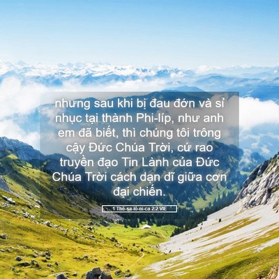 Picture 05 - 1 Thê-sa-lô-ni-ca 2:2 VIE - nhưng sau khi bị đau đớn và sỉ nhục - Bible Verse Picture