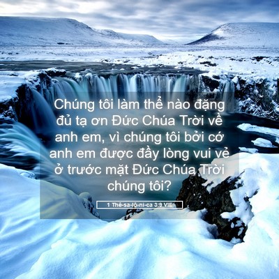 Picture 05 - 1 Thê-sa-lô-ni-ca 3:9 VIE - Chúng tôi làm thể nào đặng đủ tạ - Bible Verse Picture