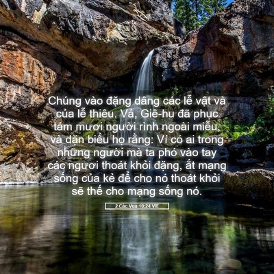 Picture 05 - 2 Các Vua 10:24 VIE - Chúng vào đặng dâng các lễ vật và - Bible Verse Picture