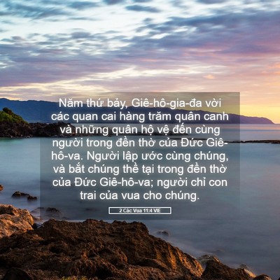 Picture 05 - 2 Các Vua 11:4 VIE - Năm thứ bảy, Giê-hô-gia-đa vời các - Bible Verse Picture