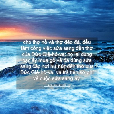 Picture 05 - 2 Các Vua 12:12 VIE - cho thợ hồ và thợ đẽo đá, đều làm - Bible Verse Picture