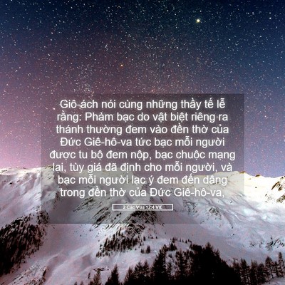 Picture 05 - 2 Các Vua 12:4 VIE - Giô-ách nói cùng những thầy tế lễ - Bible Verse Picture