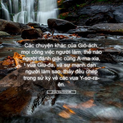 Picture 05 - 2 Các Vua 13:12 VIE - Các chuyện khác của Giô-ách, mọi công - Bible Verse Picture