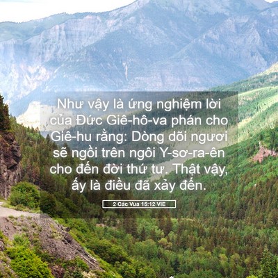 Picture 05 - 2 Các Vua 15:12 VIE - Như vậy là ứng nghiệm lời của Đức - Bible Verse Picture