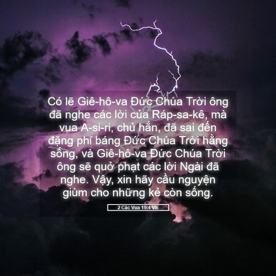 Picture 05 - 2 Các Vua 19:4 VIE - Có lẽ Giê-hô-va Đức Chúa Trời ông - Bible Verse Picture