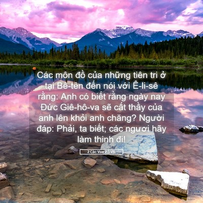 Picture 05 - 2 Các Vua 2:3 VIE - Các môn đồ của những tiên tri ở tại - Bible Verse Picture