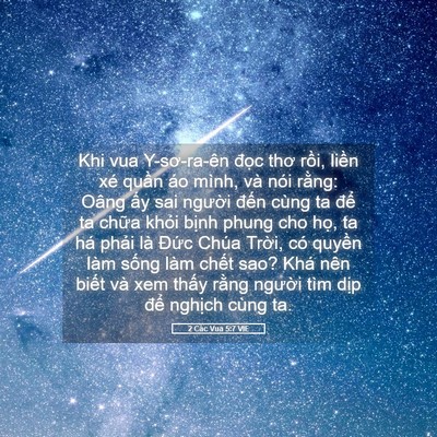 Picture 05 - 2 Các Vua 5:7 VIE - Khi vua Y-sơ-ra-ên đọc thơ rồi, liền - Bible Verse Picture