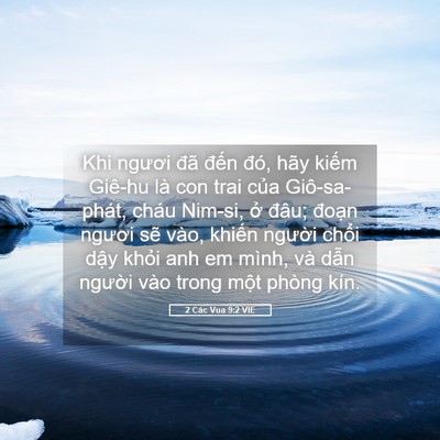 Picture 05 - 2 Các Vua 9:2 VIE - Khi ngươi đã đến đó, hãy kiếm Giê-hu - Bible Verse Picture