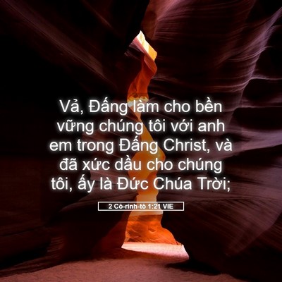 Picture 05 - 2 Cô-rinh-tô 1:21 VIE - Vả, Đấng làm cho bền vững chúng tôi - Bible Verse Picture