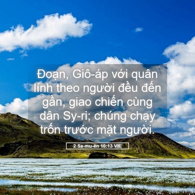 Picture 05 - 2 Sa-mu-ên 10:13 VIE - Đoạn, Giô-áp với quân lính theo người - Bible Verse Picture