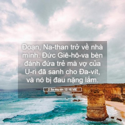Picture 05 - 2 Sa-mu-ên 12:15 VIE - Đoạn, Na-than trở về nhà mình. Đức - Bible Verse Picture
