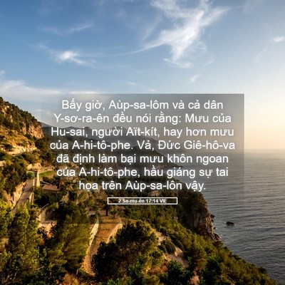 Picture 05 - 2 Sa-mu-ên 17:14 VIE - Bấy giờ, Aùp-sa-lôm và cả dân - Bible Verse Picture