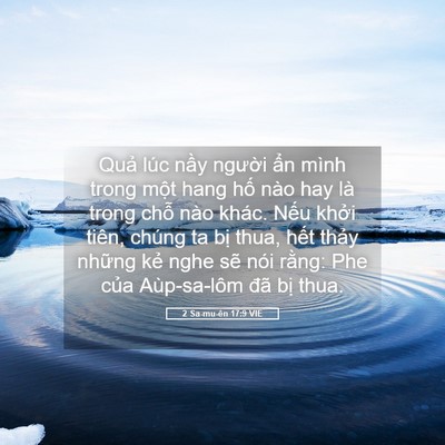Picture 05 - 2 Sa-mu-ên 17:9 VIE - Quả lúc nầy người ẩn mình trong một - Bible Verse Picture
