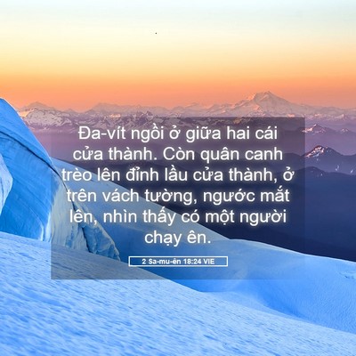Picture 05 - 2 Sa-mu-ên 18:24 VIE - Đa-vít ngồi ở giữa hai cái cửa thành. - Bible Verse Picture