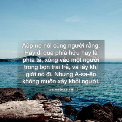 Picture 05 - 2 Sa-mu-ên 2:21 VIE - Aùp-ne nói cùng người rằng: Hãy đi qua - Bible Verse Picture